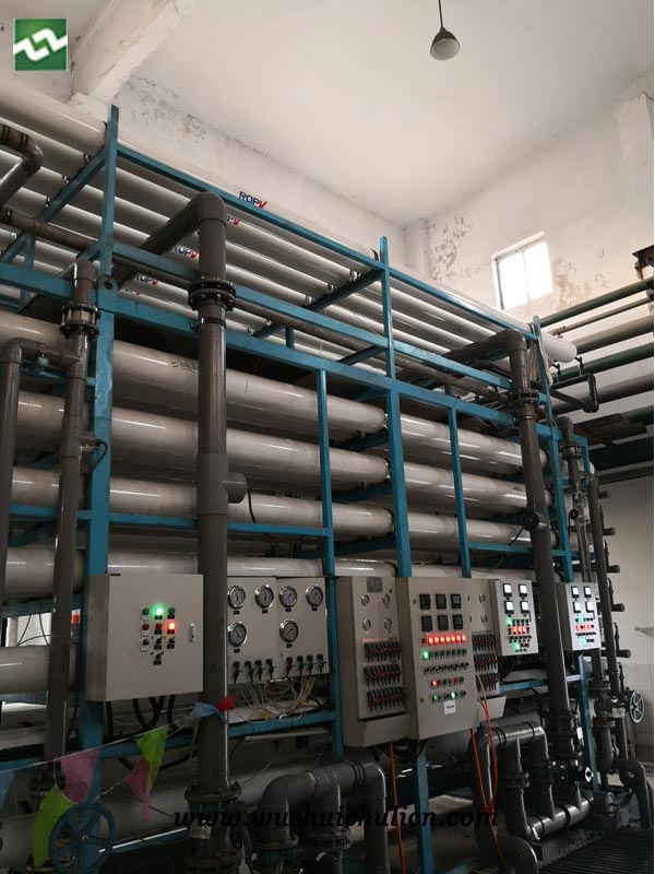 反渗透浓水回收设备应用在东营热电公司