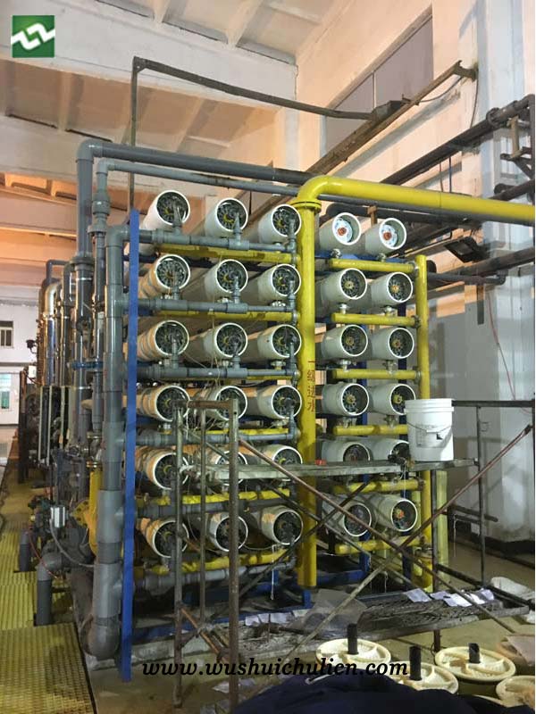 反渗透浓水回用设备应用在青岛某钢铁公司